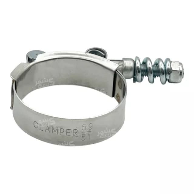 بست استیل فنردار فشار قوی کلمپر(CLAMPER) سایز 51/59 میلیمتر — تصویر ۷