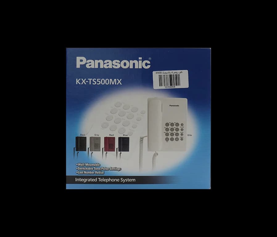 تلفن رومیزی پاناسونیک KX-TS500MX — تصویر ۷