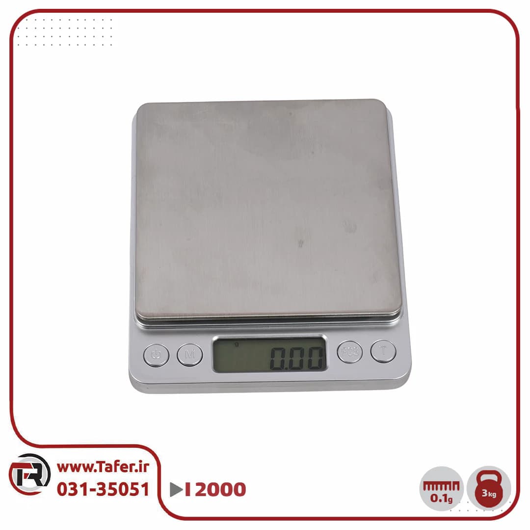 ترازوی حساس آزمایشگاهی 3 کیلوگرم I-2000 — تصویر ۴