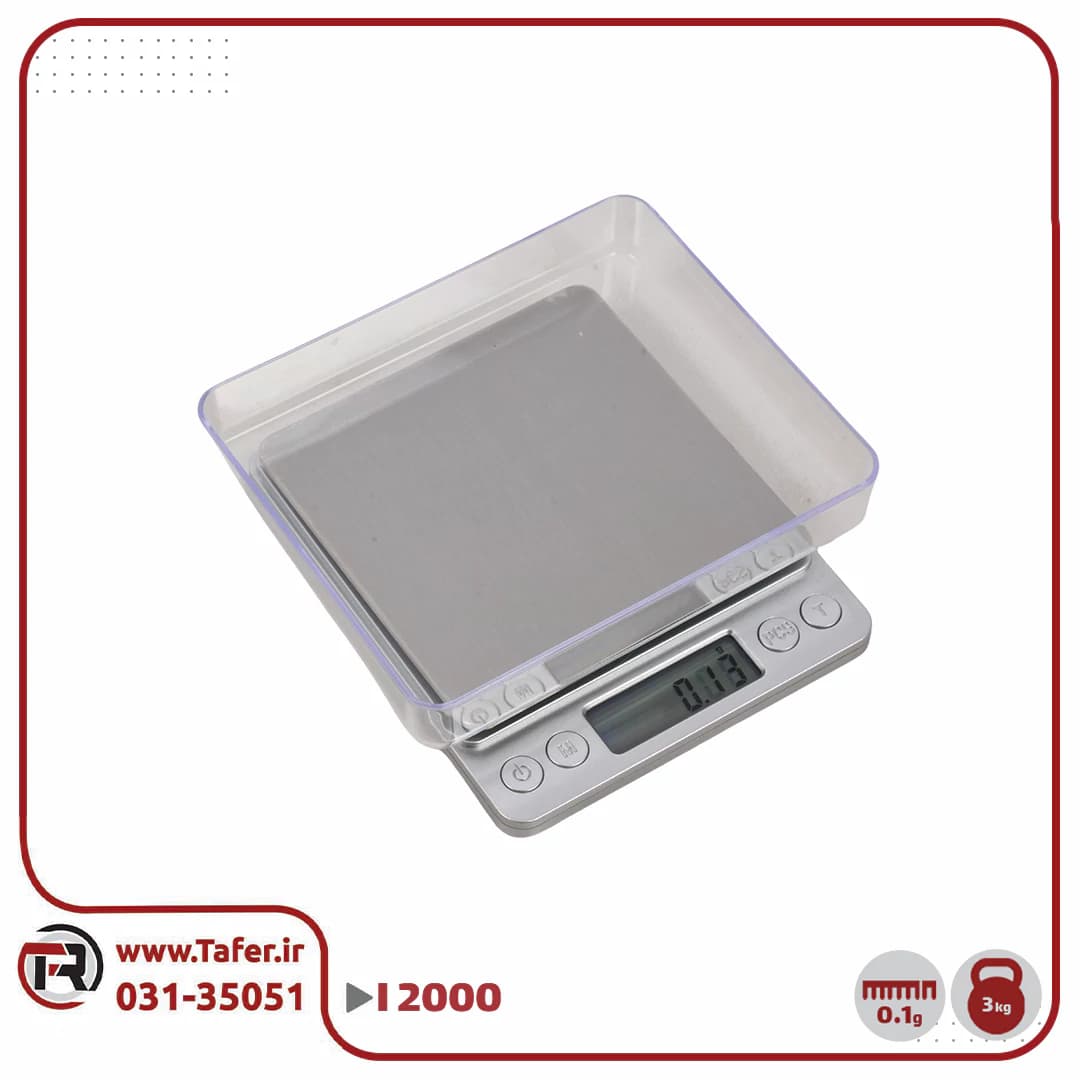 ترازوی حساس آزمایشگاهی 3 کیلوگرم I-2000 — تصویر ۵