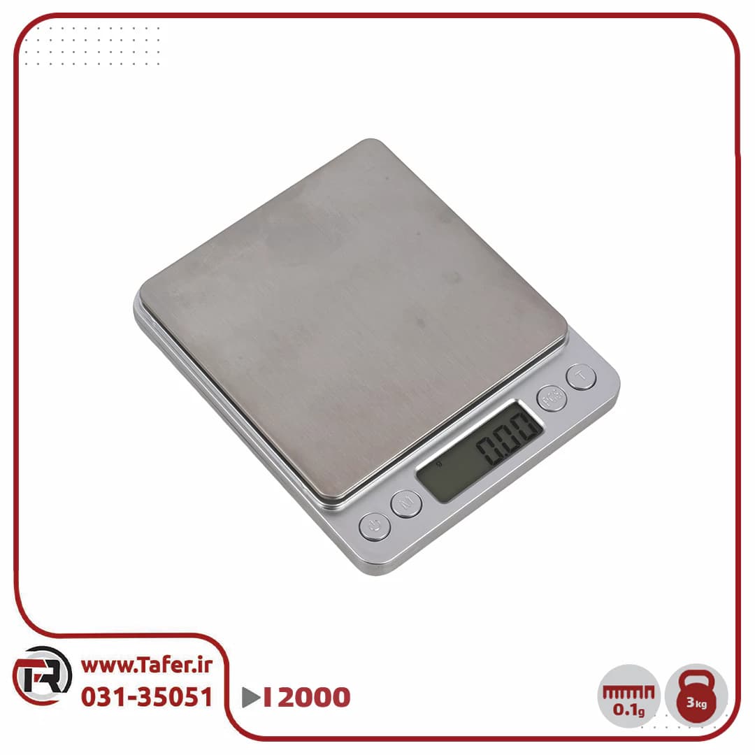 ترازوی حساس آزمایشگاهی 3 کیلوگرم I-2000 — تصویر ۳