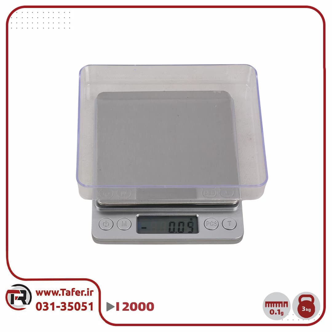 ترازوی حساس آزمایشگاهی 3 کیلوگرم I-2000 — تصویر ۶