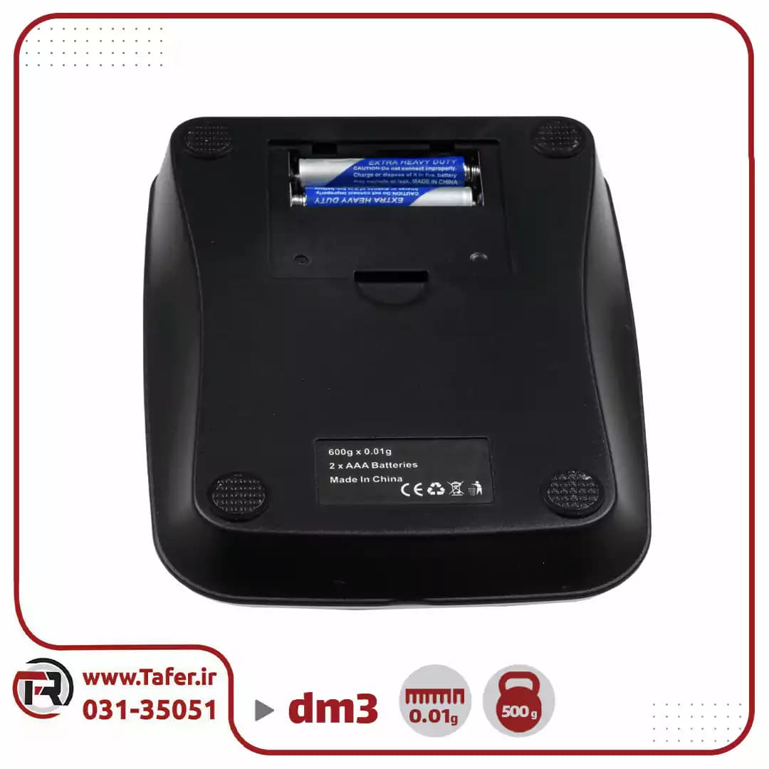 ترازو حساس و آزمایشگاهی dm3 — تصویر ۶