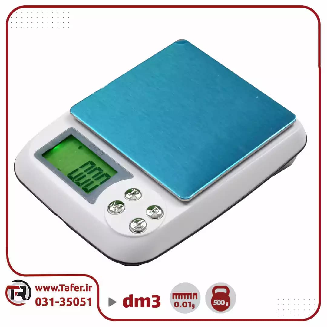 ترازو حساس و آزمایشگاهی dm3 — تصویر ۲