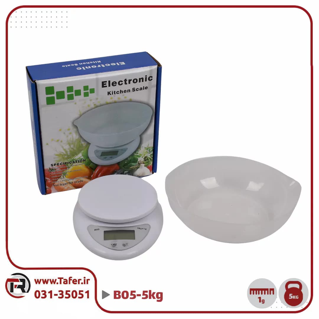 ترازوی آشپزخانه کاسه دار 5 کیلوگرم B05 — تصویر ۳