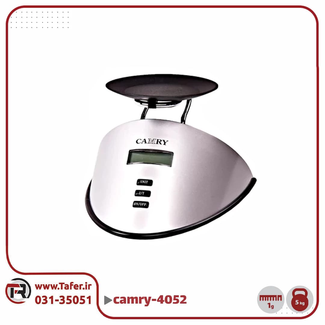 ترازوی آشپزخانه camry-4052 — تصویر ۳