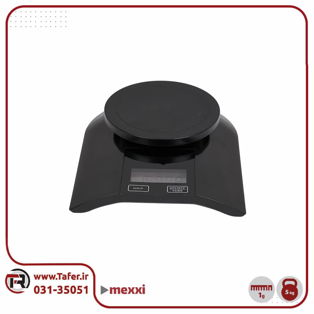 ترازوی آشپزخانه 5کیلوگرم mexxi — تصویر ۳