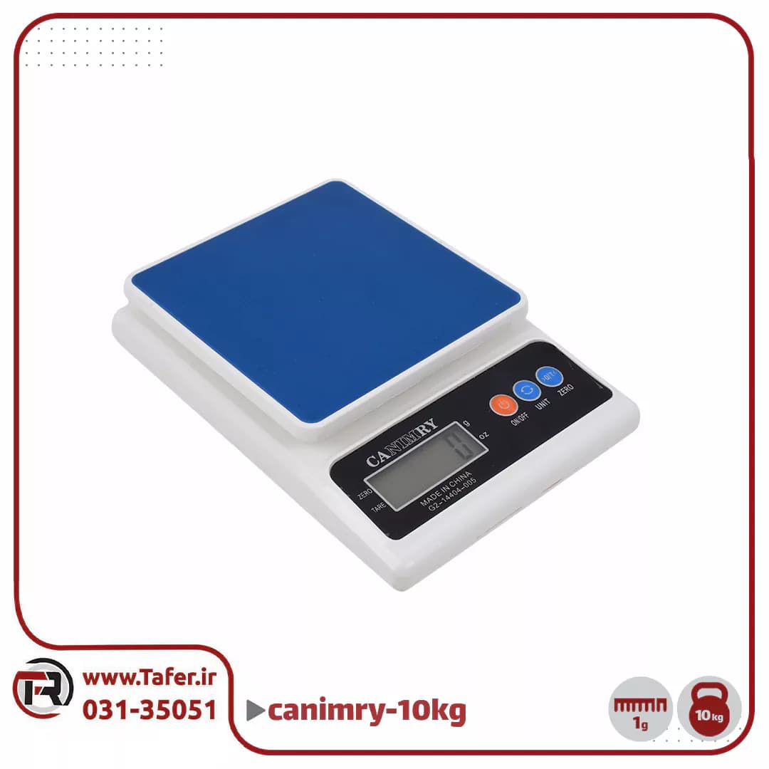 ترازو آشپزخانه 10 کيلو canimry — تصویر ۳