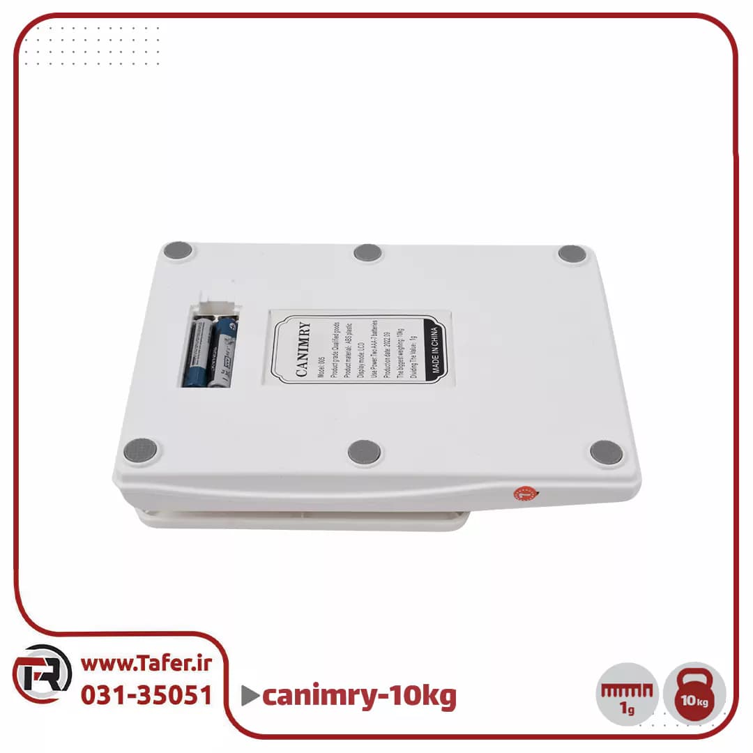 ترازو آشپزخانه 10 کيلو canimry — تصویر ۷