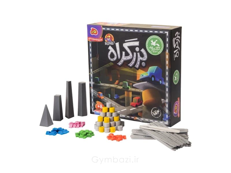بازی بزرگراه 4 نفره — تصویر ۳