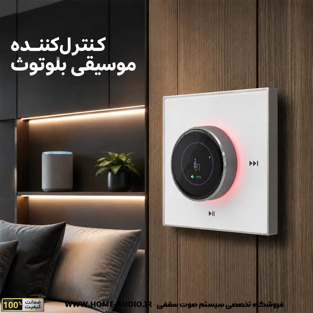 آمپلی فایر نایس ویس مدل AV4 — تصویر ۵