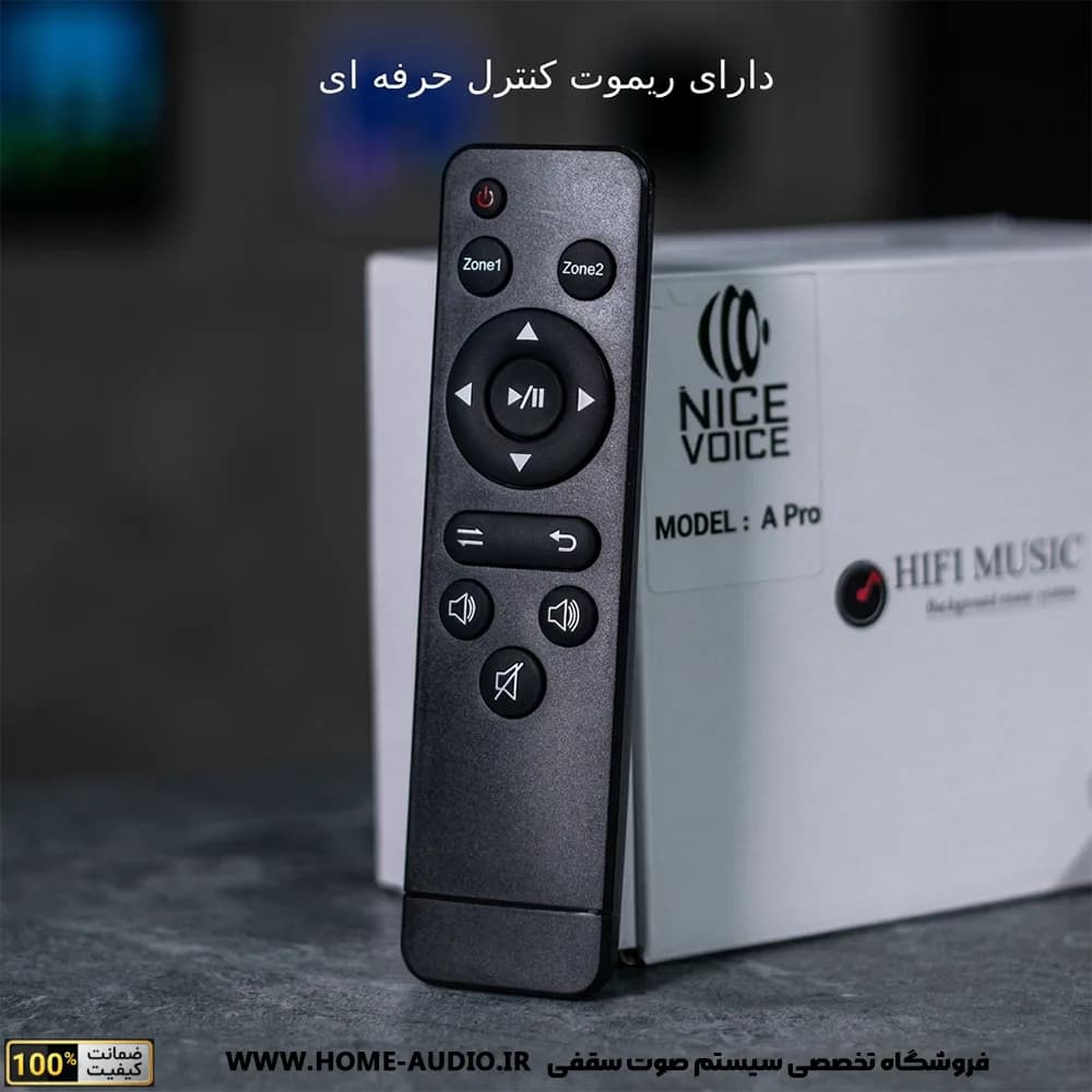 مجموعه 4 عددی اسپیکر سقفی نایس ویس مدل IC6 PRO + آمپلی فایر لمسی دیواری نایس ویس مدل A PRO — تصویر ۷