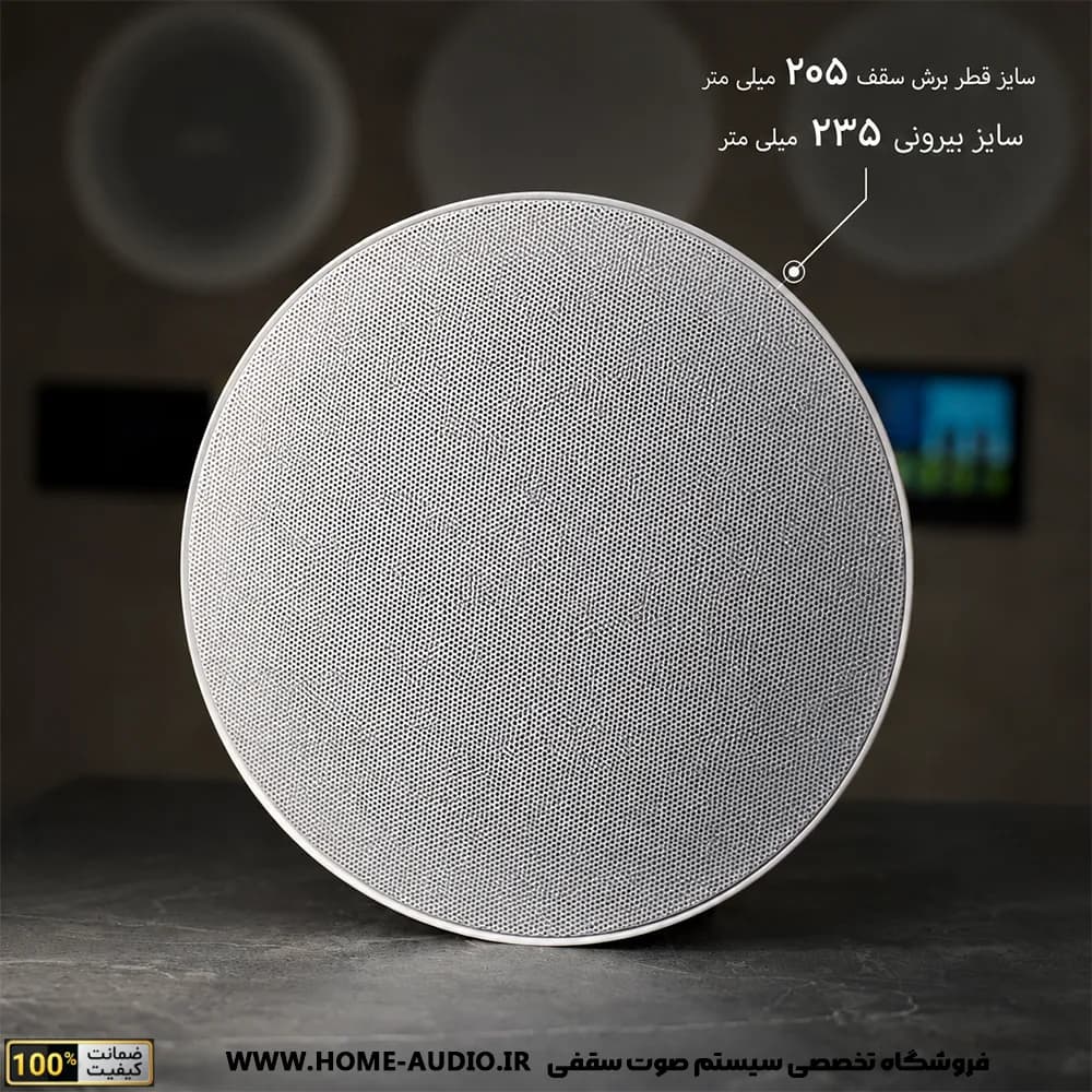 مجموعه 4 عددی اسپیکر سقفی نایس ویس مدل IC6 PRO + آمپلی فایر لمسی دیواری نایس ویس مدل A PRO — تصویر ۵