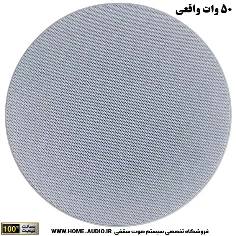 مجموعه اسپیکر سقفی نایس ویس IC6 PRO + آمپلی فایر لمسی دیواری مدل B — تصویر ۱۱