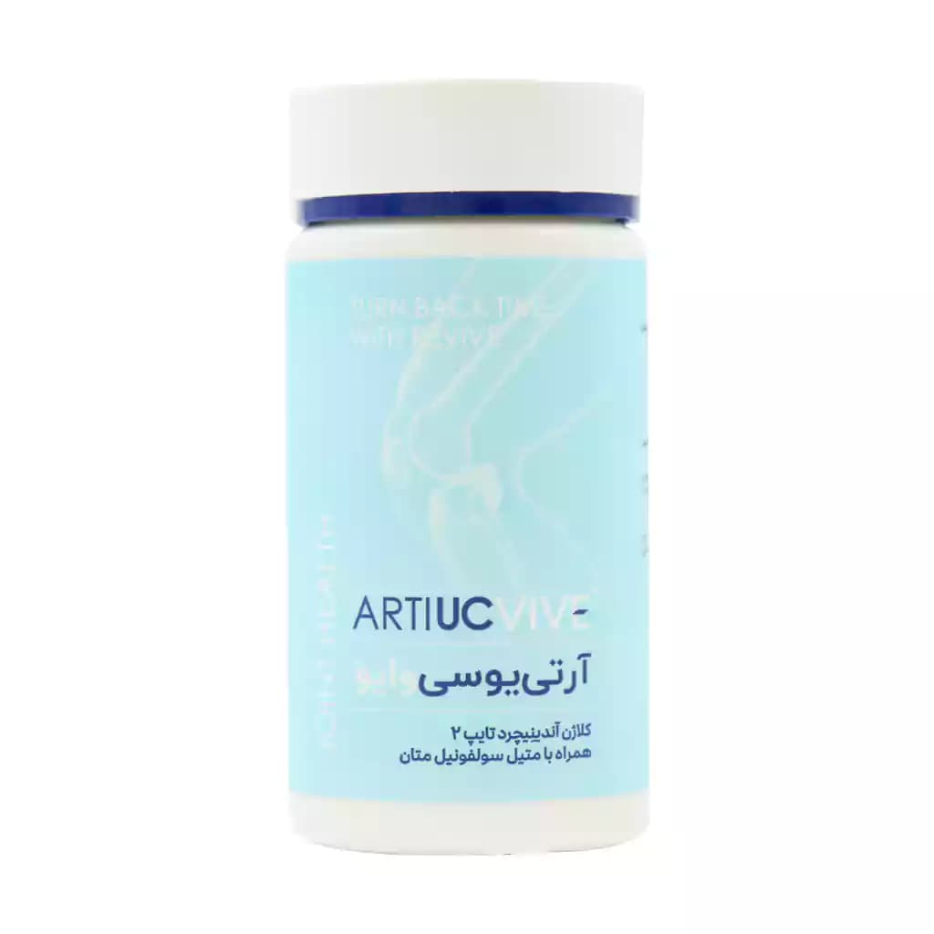 کپسول آر تی یوسی وایو مارون دارو فارمد 30 عدد