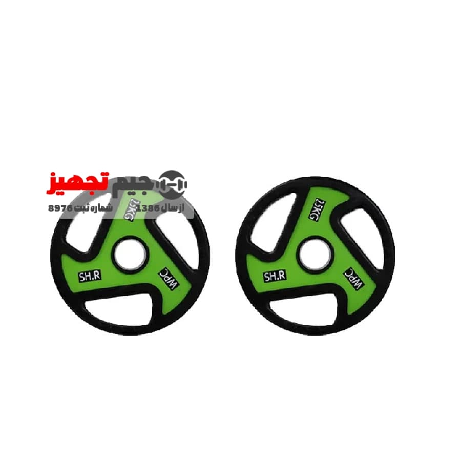 صفحه هالتر رنگی رکورد 2 و نیم کیلوگرم