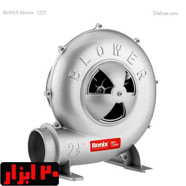 دم برقی 2/5 اینچ رونیکس مدل 1222 — تصویر ۲