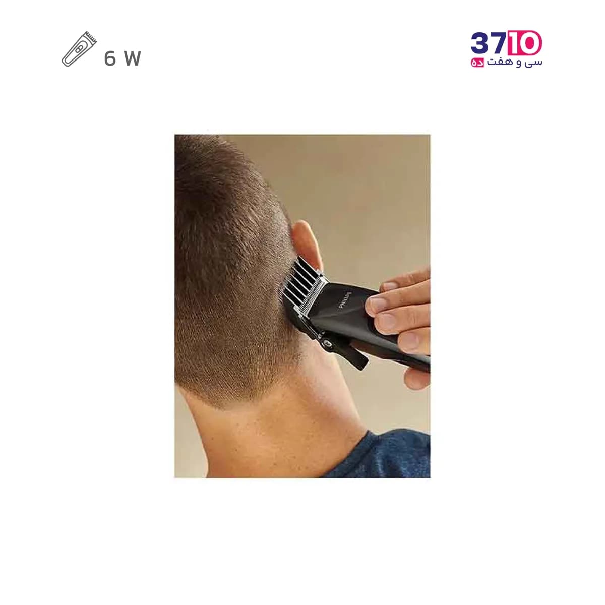ماشین اصلاح فیلیپس HC3100 با تیغه استیل ضد زنگ | خرید آنلاین از ریوکالا — تصویر ۹