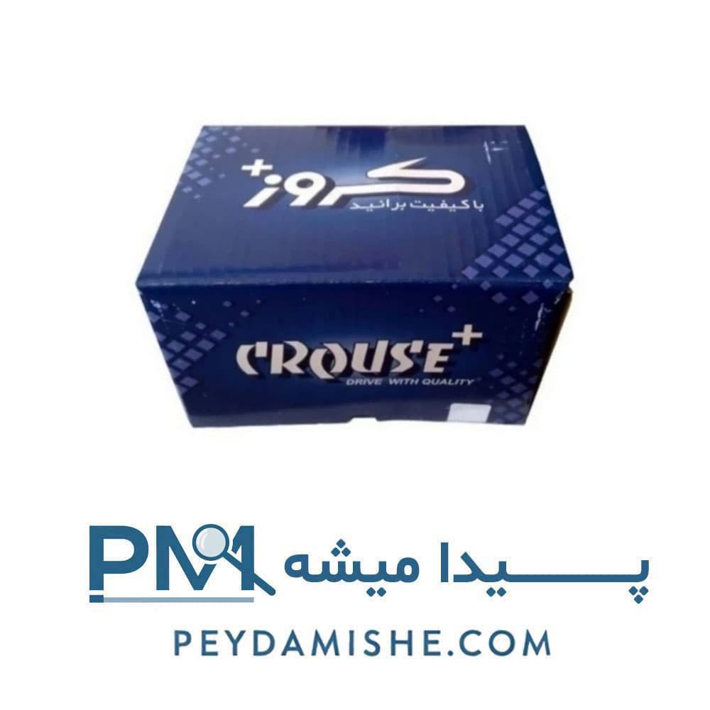 آنتن ایموبلایزر سمند ، پارس و 405 برند کروز پلاس — تصویر ۲
