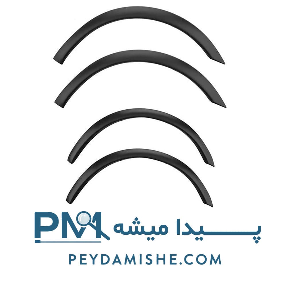 زه محافظ دور گلگیر 405 — تصویر ۲