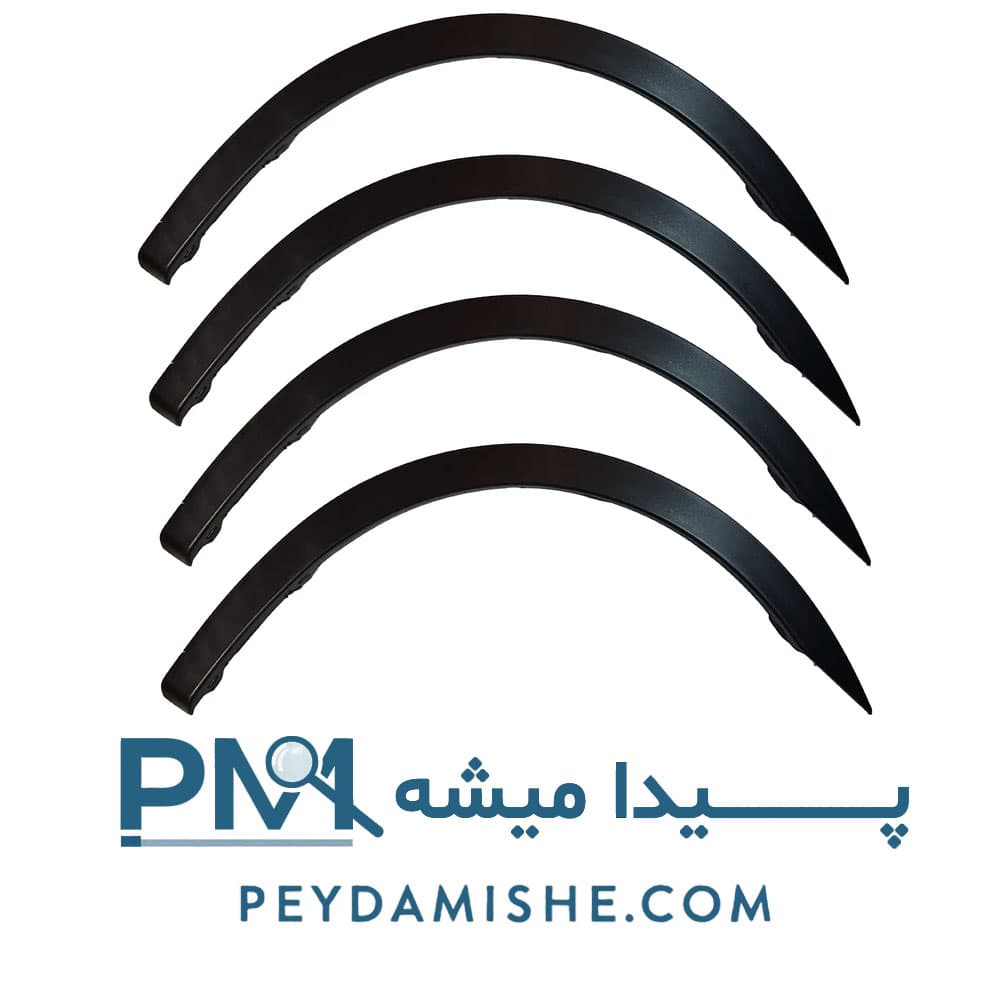 زه محافظ دور گلگیر L90 — تصویر ۲