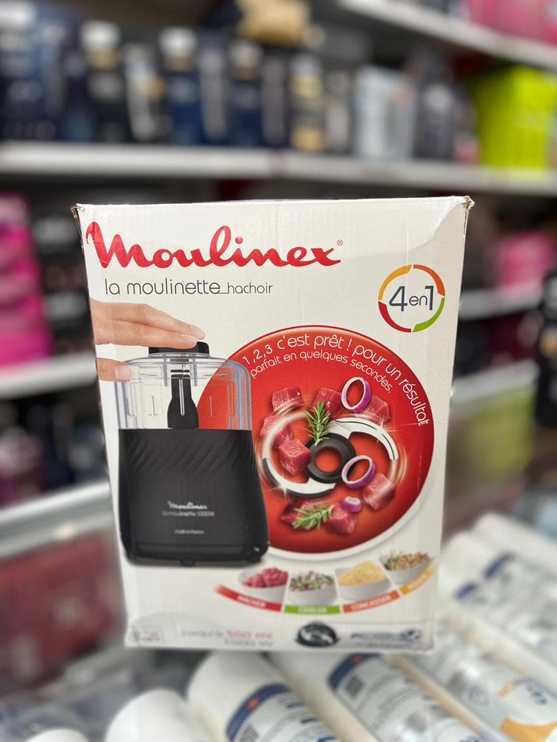 خردکن مولینکس DP7128 | خردکن حرفه‌ای و قدرتمند Moulinex — تصویر ۲