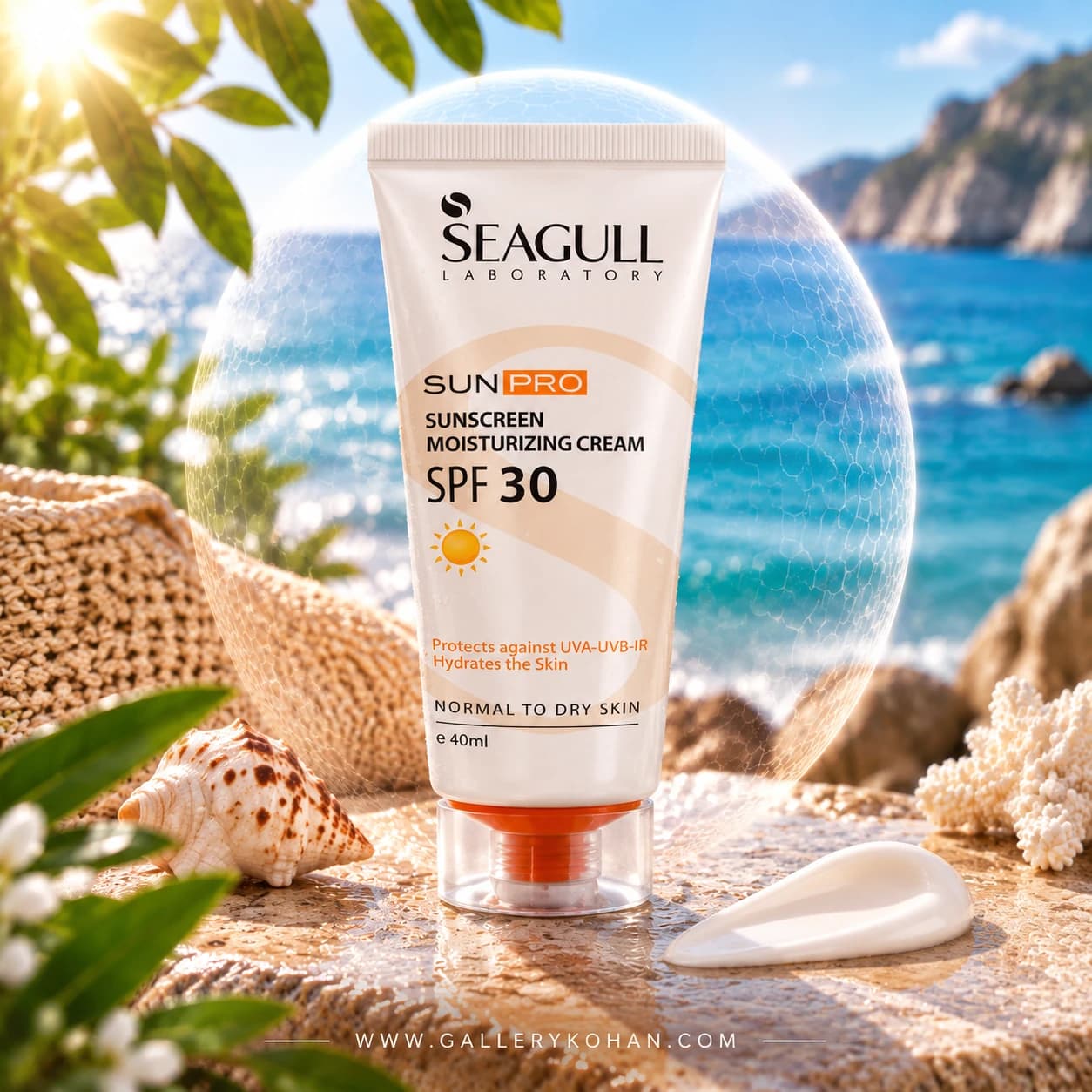 کرم ضد آفتاب و مرطوب کننده سی گل spf30