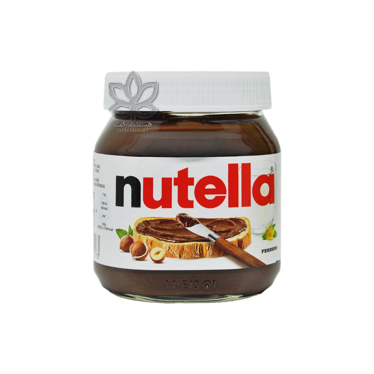 شکلات صبحانه نوتلا آلمان 450 گرم – nutella