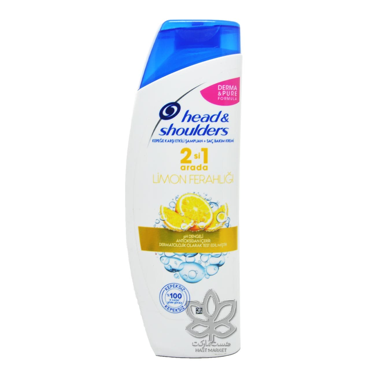 شامپو ضد شوره سر و بدن مراقبت روزانه ( با لیمو ) 350 میل هد اند شولدرز – head & shoulders — تصویر ۴