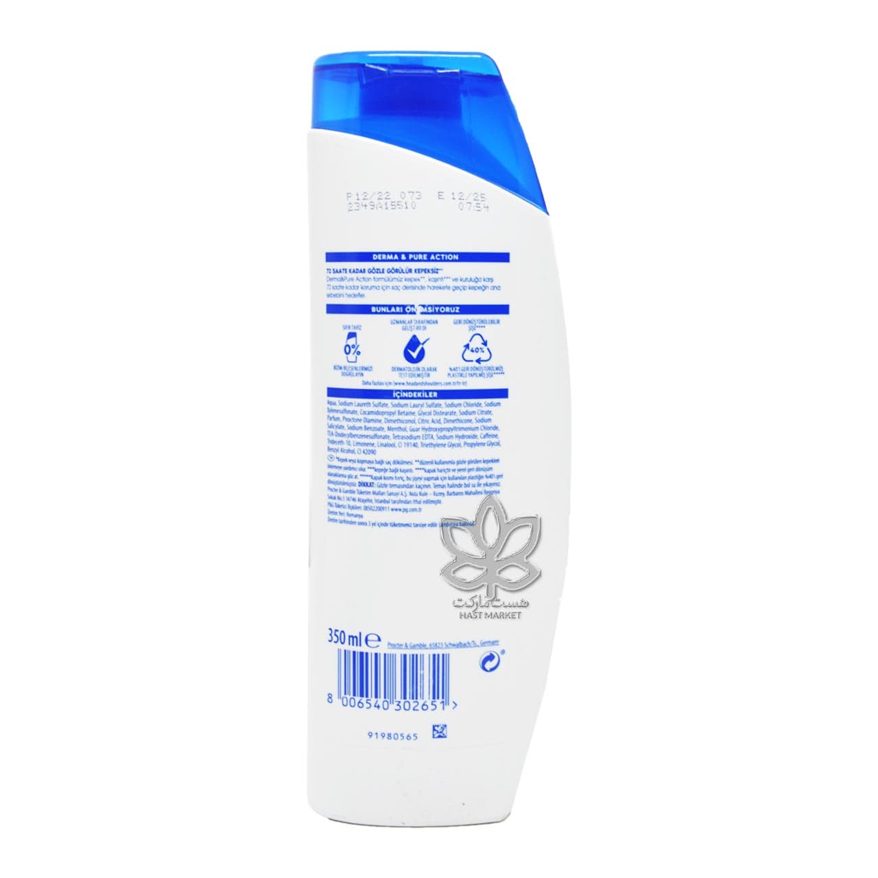 شامپو ضد شوره سر و بدن مراقبت روزانه آقایان 350 میل هد اند شولدرز – head & shoulders — تصویر ۵