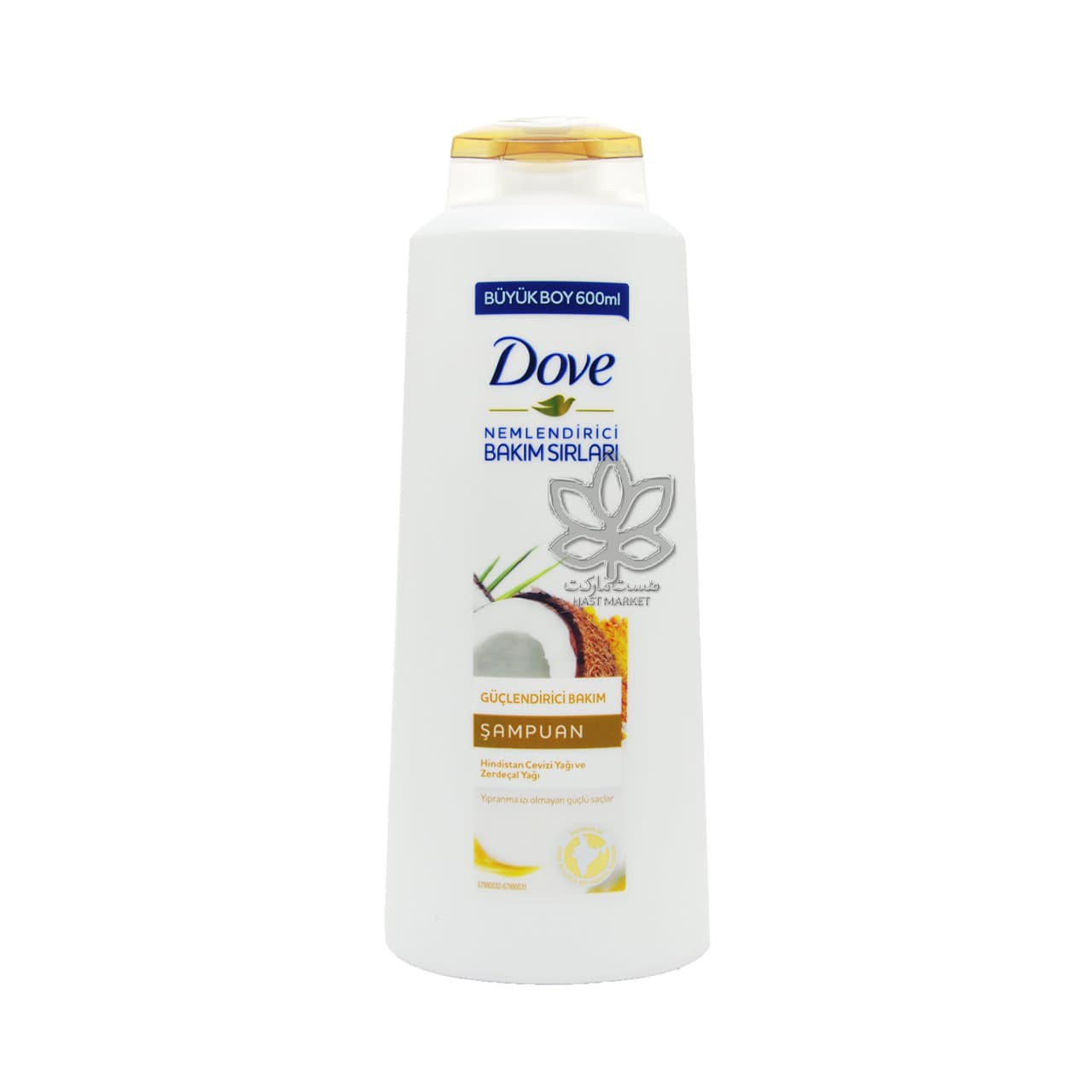 شامپو مغذی و ترمیم کننده ( با روغن نارگیل و زردچوبه ) ۶۰۰ میل داو – dove — تصویر ۵