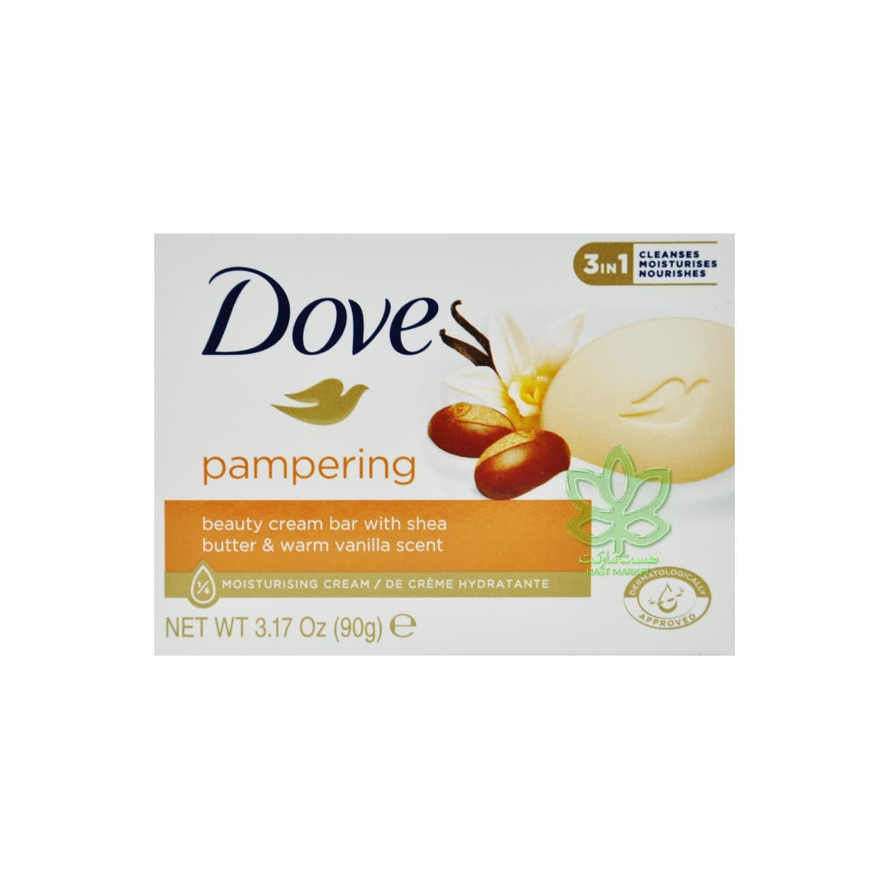 صابون و مرطوب کننده با رایحه وانیل و شی باتر 90 گرم داو – dove — تصویر ۳