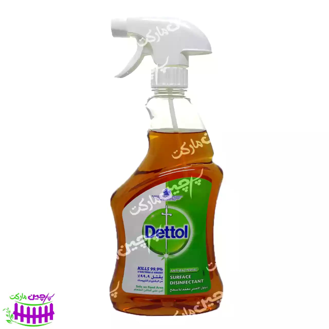 اسپری ضد عفونی کننده سطوح آنتی باکتریال 500 میل دتول – dettol — تصویر ۳