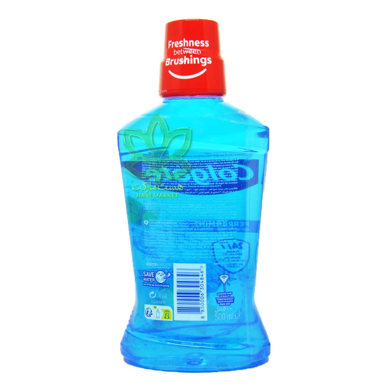 دهانشویه کولگیت نعنا فلفلی پلاکس 500 میل – colgate — تصویر ۴