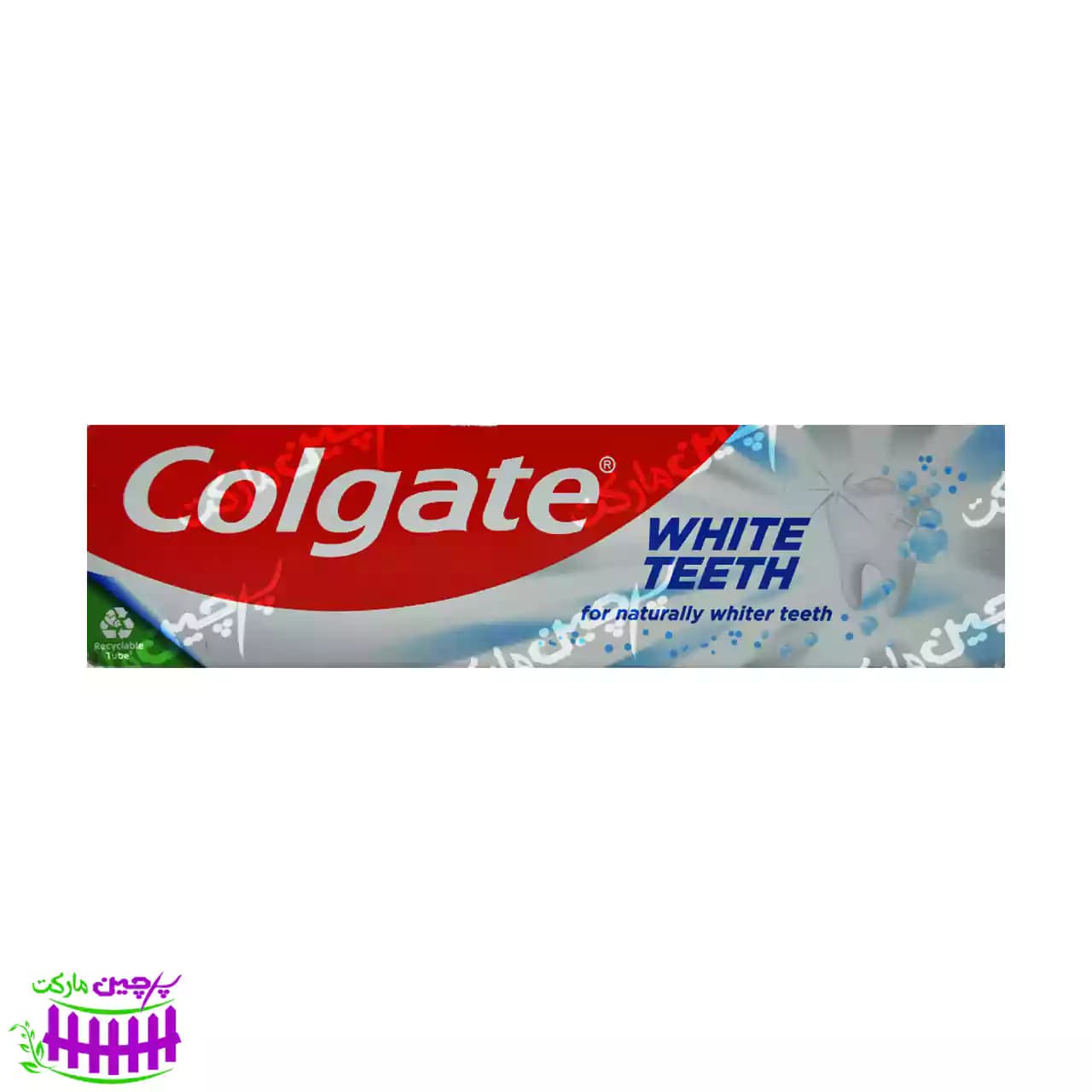خمیر دندان سفید کننده 75 میل کولگیت – colgate — تصویر ۳