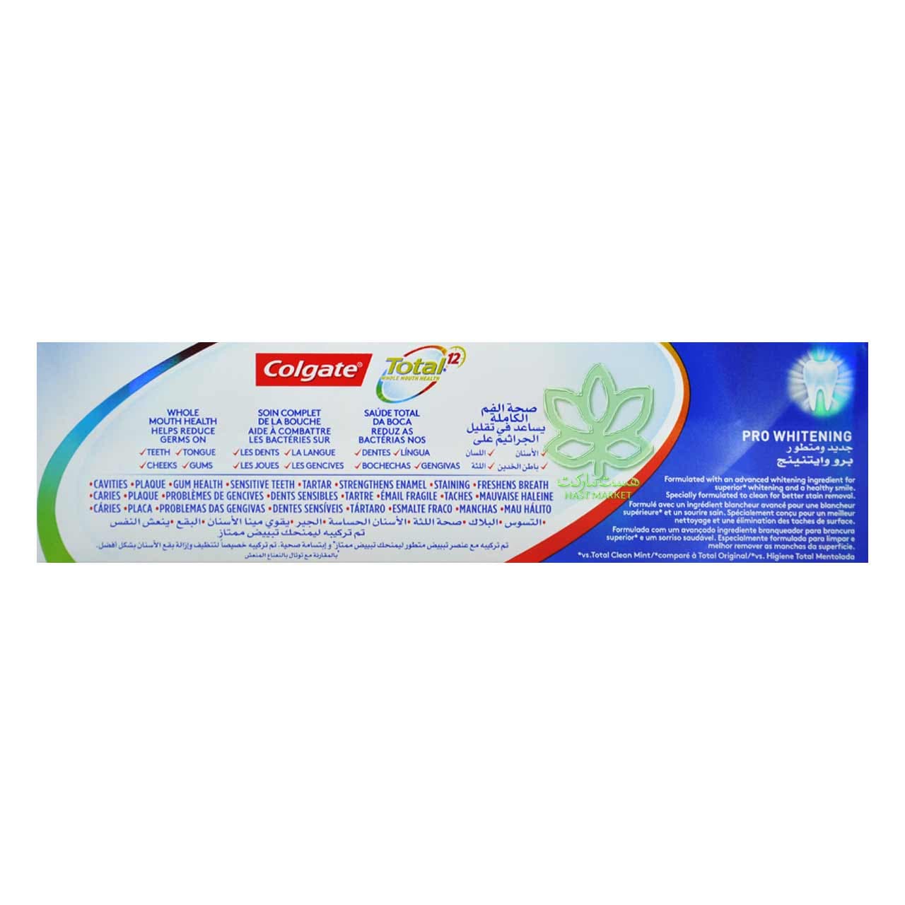 خمیر دندان سفید کننده توتال 12 پرو وایتینگ 75 میل کولگیت – colgate — تصویر ۲