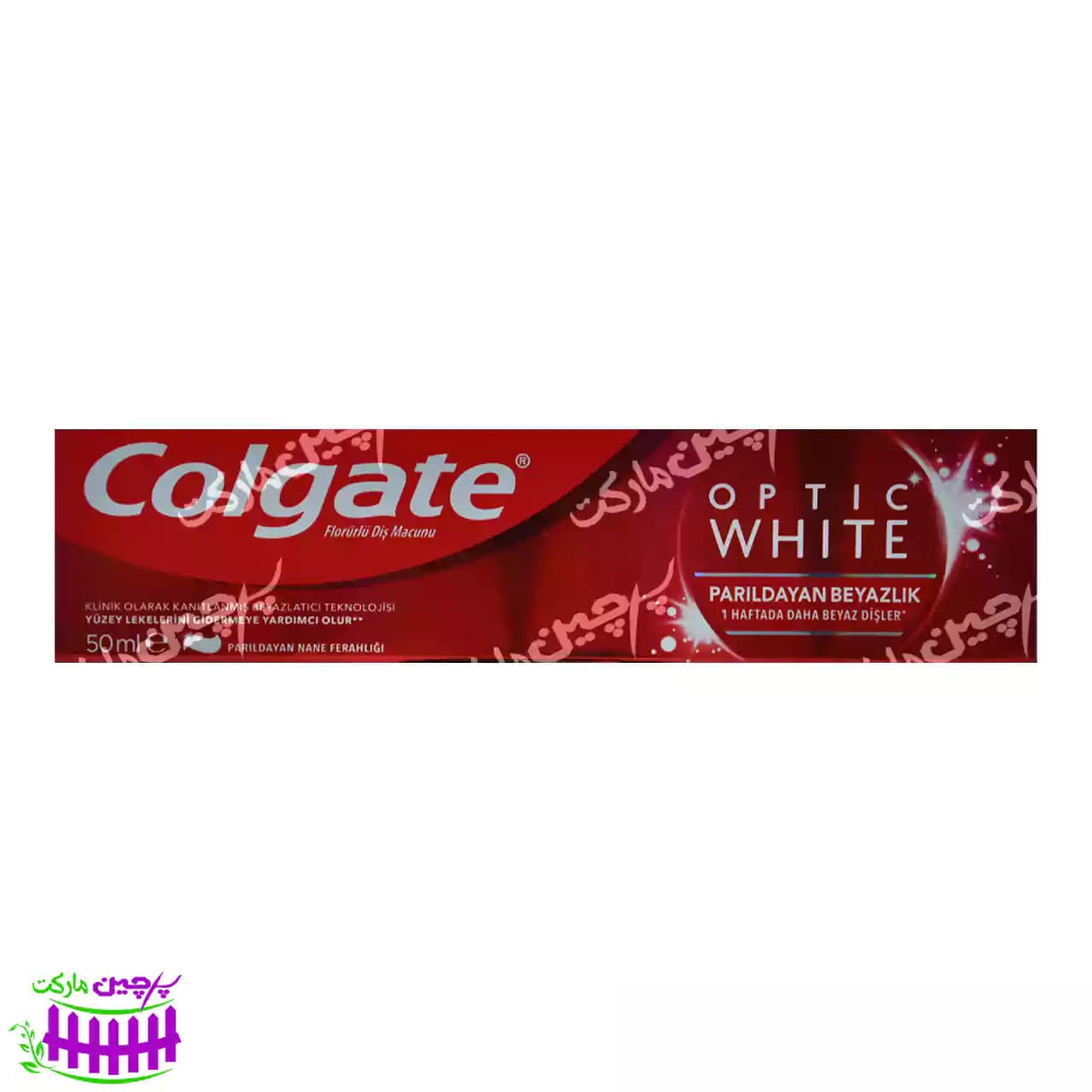 خمیر دندان سفید کننده نعنا 50 میل اپتیک وایت کولگیت – colgate — تصویر ۳