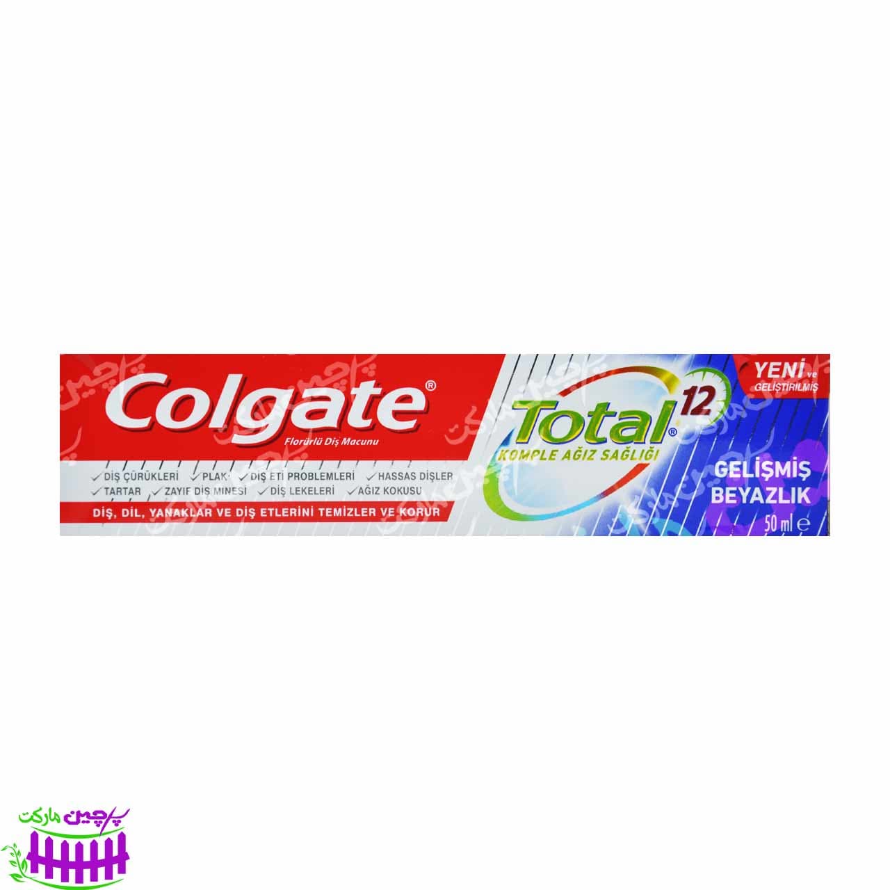 خمیر دندان سفید کننده توتال ۱۲ ادونس وایتینگ 50 میل کولگیت – colgate — تصویر ۴