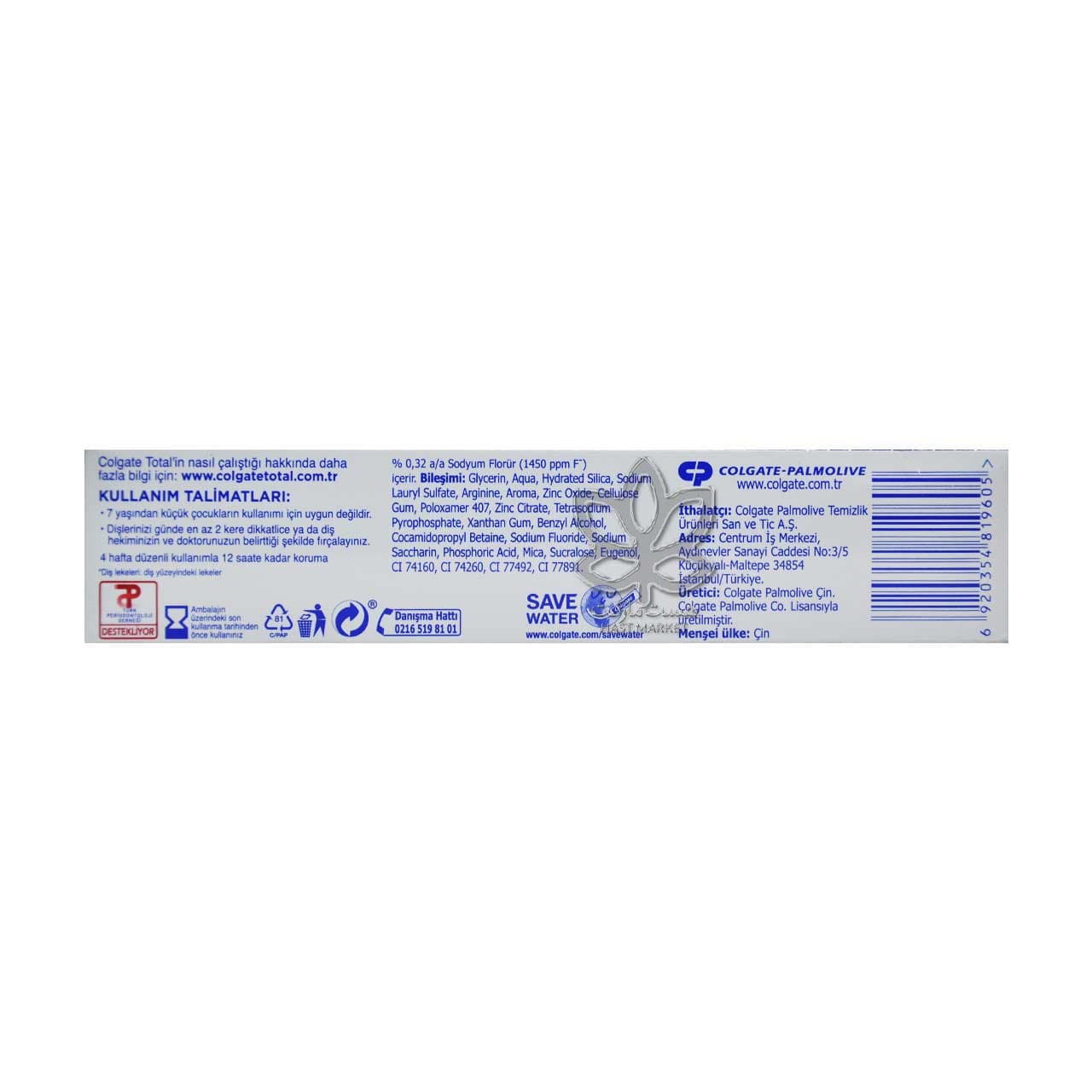 خمیر دندان سفید کننده توتال ۱۲ ادونس وایتینگ 50 میل کولگیت – colgate — تصویر ۳