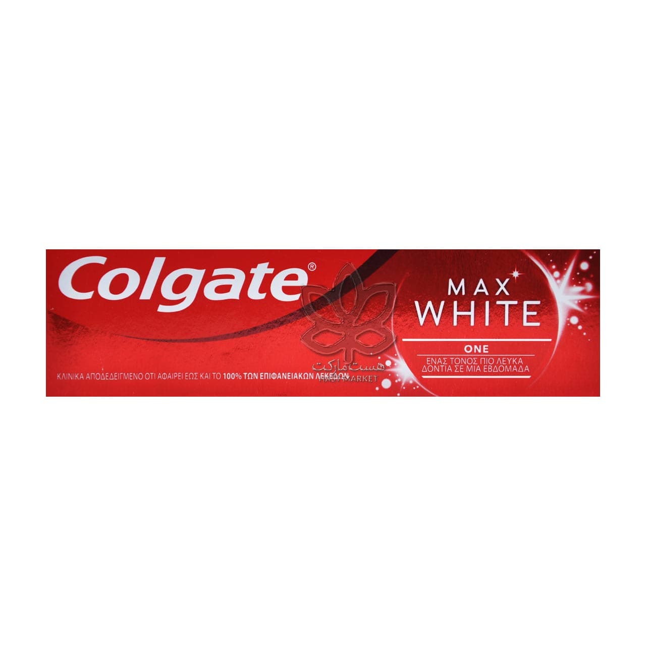 خمیر دندان سفید کننده مکس وایت 75 میل کولگیت – colgate — تصویر ۵