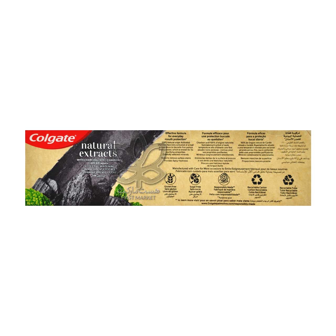 خمیر دندان سفید کننده ( با زغال فعال ) ۷۵ میل نچرال کولگیت – colgate — تصویر ۷