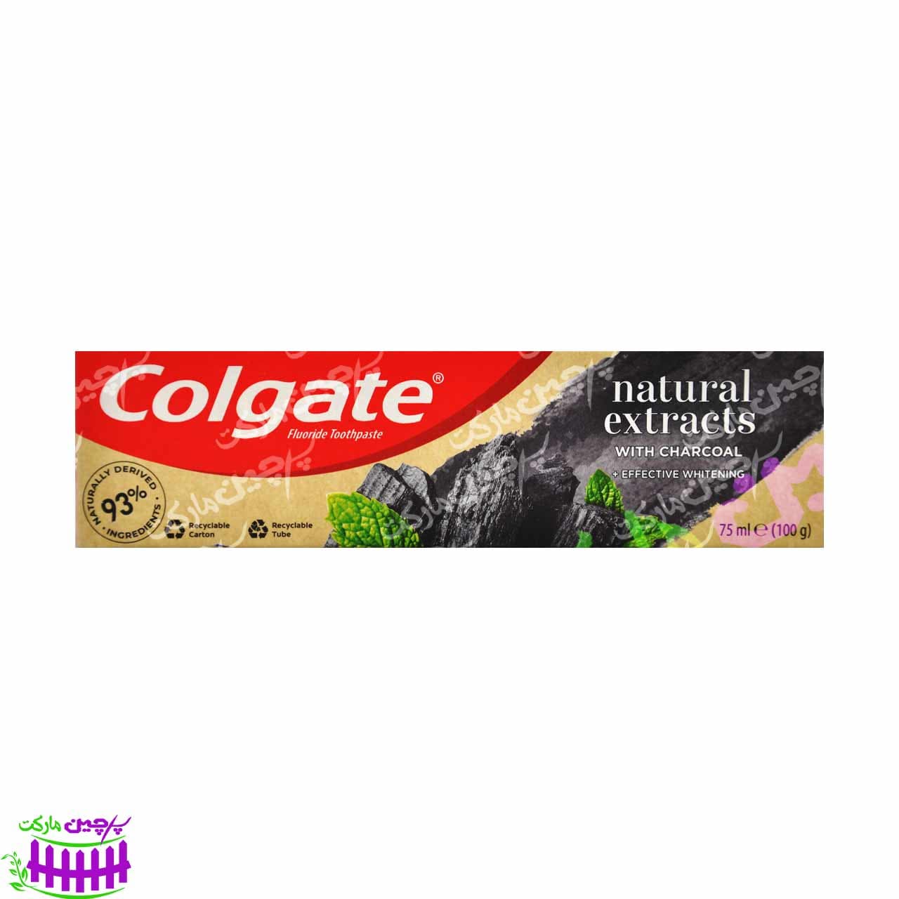 خمیر دندان سفید کننده ( با زغال فعال ) ۷۵ میل نچرال کولگیت – colgate — تصویر ۴