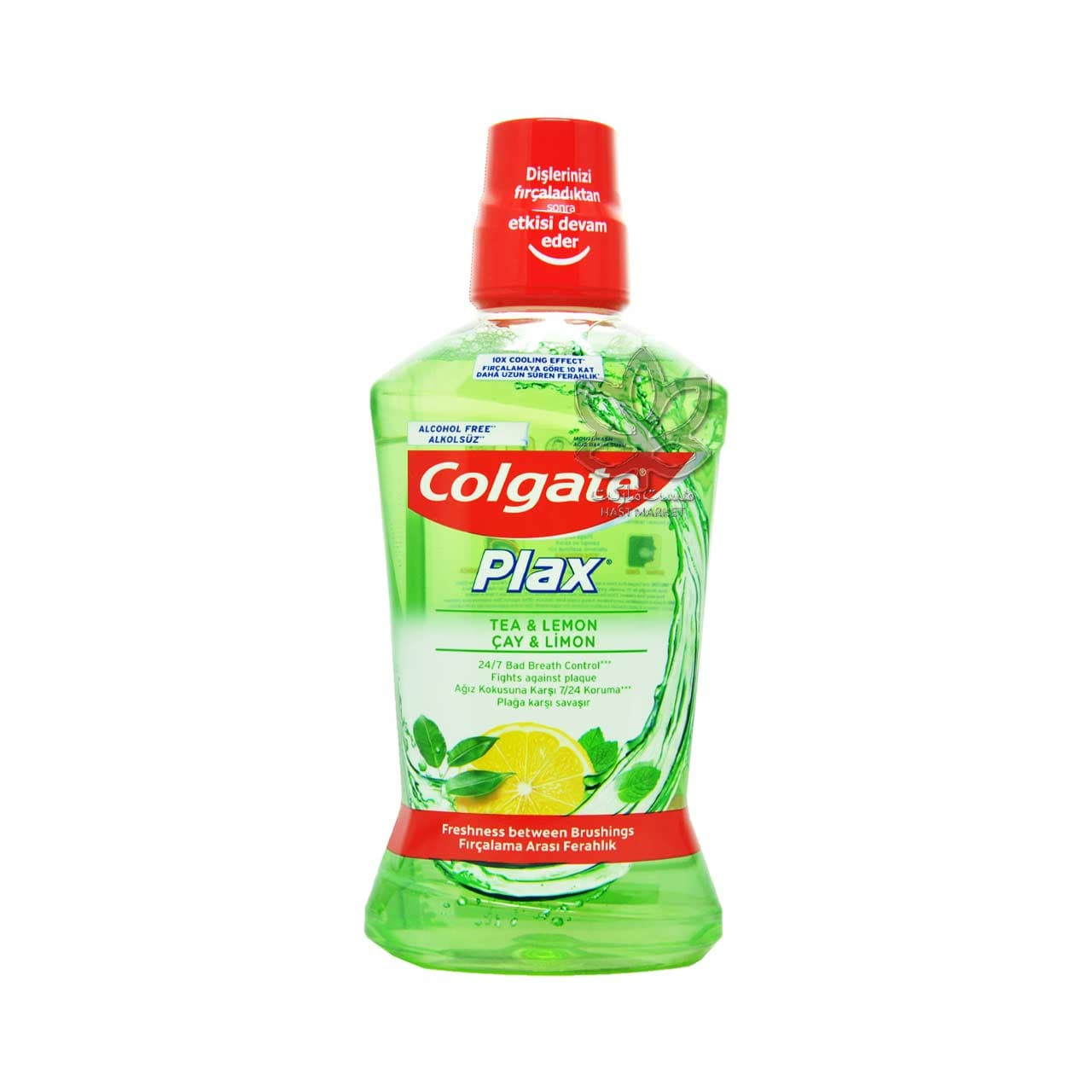 دهانشویه چای سبز و لیمو ۵۰۰ میل کولگیت – colgate