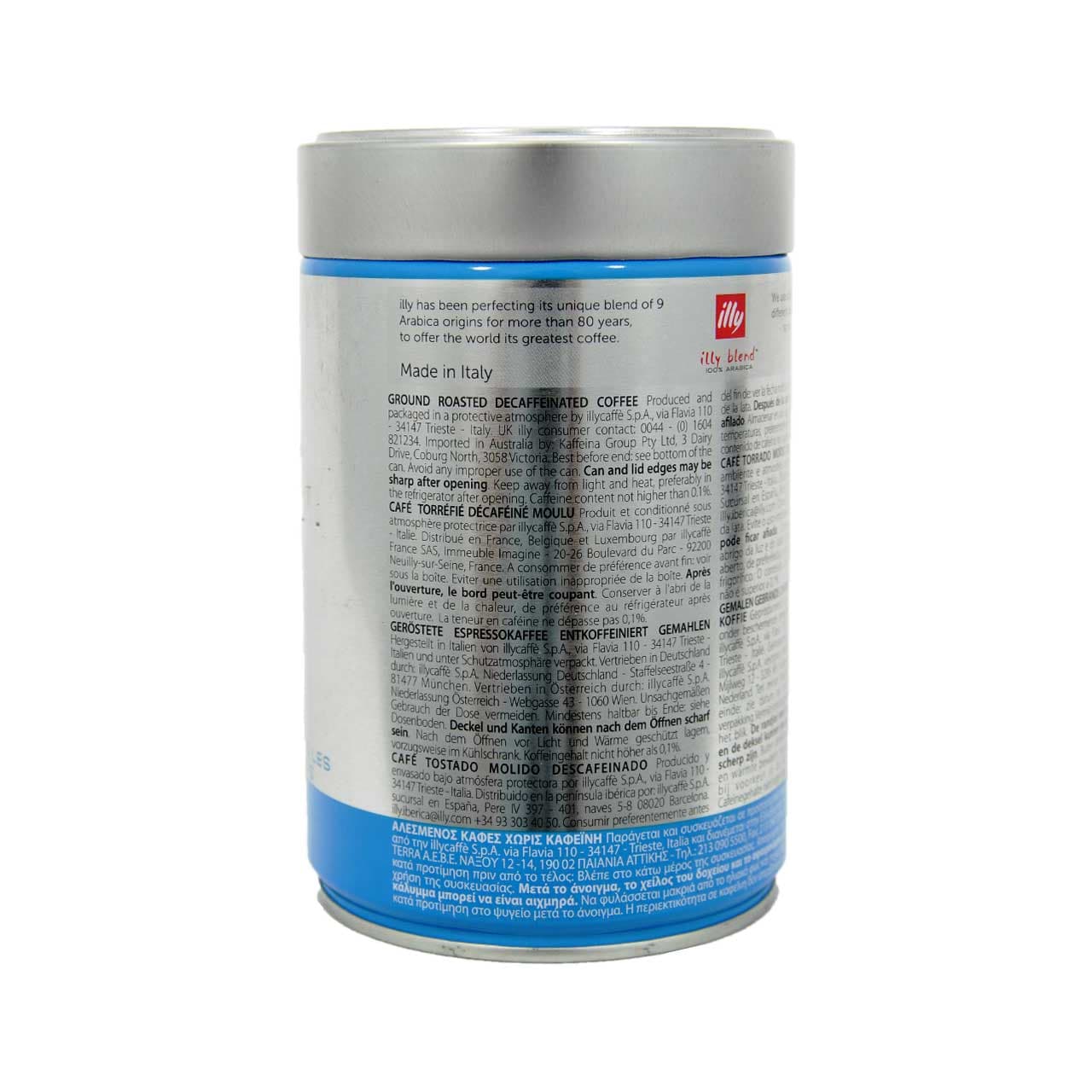 پودر قهوه بدون کافئین ۲۵۰ گرم ایلی – illy — تصویر ۲
