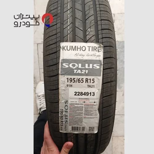 لاستیک کومهو 195/65/15 گل Solus TA21 [تاریخ 2025] — تصویر ۱۲
