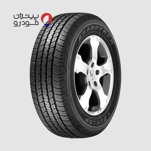 لاستیک دانلوپ 265/65/17 گل GRANDTREK AT20 [2025 و 2026] — تصویر ۴