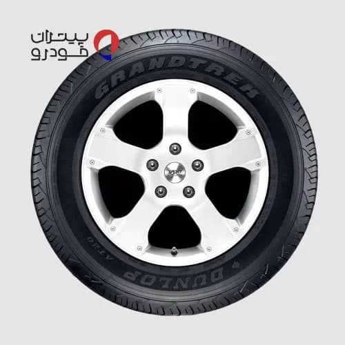 لاستیک دانلوپ 265/65/17 گل GRANDTREK AT20 [2025 و 2026] — تصویر ۳