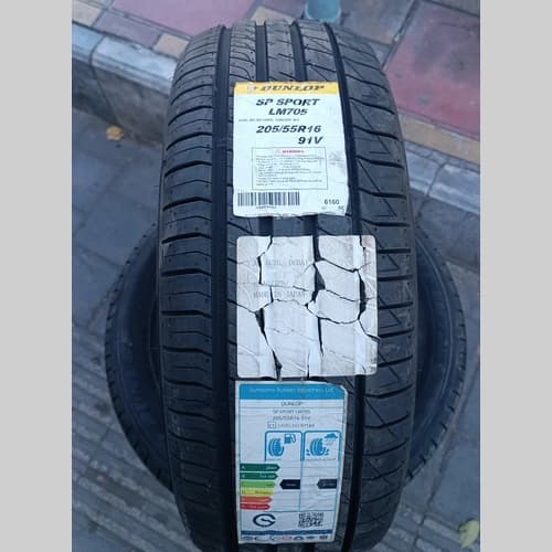 لاستیک دانلوپ 205/55/16 گل SP SPORT LM705 [تاریخ 2025] — تصویر ۶