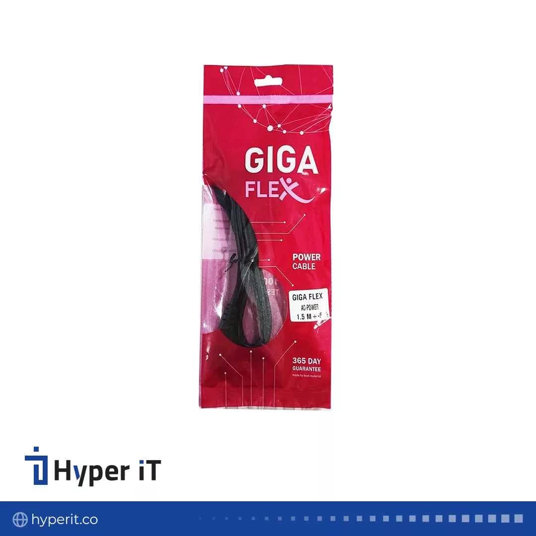 کابل برق دوپین گیگا فلکس مدل Gflex طول 1.5 متر — تصویر ۴
