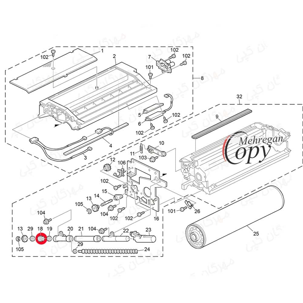 بوش سر لوله شیشه ای کپی ریکو آفیشیو Ricoh Aficio AF-2075/MP8000 — تصویر ۸